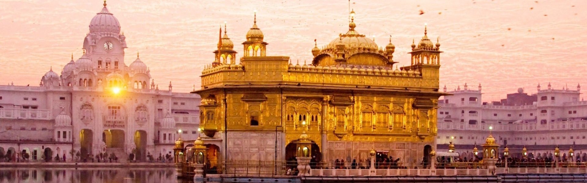 Golden Temple